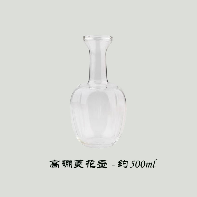 茶屋茶室はお茶を入れます。ガラスは高温に耐えます。|undefined