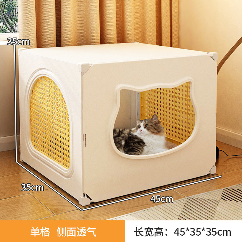 猫窝四季通用封闭式安全感猫窝夏季散热凉快超大号上下铺两层别墅|undefined