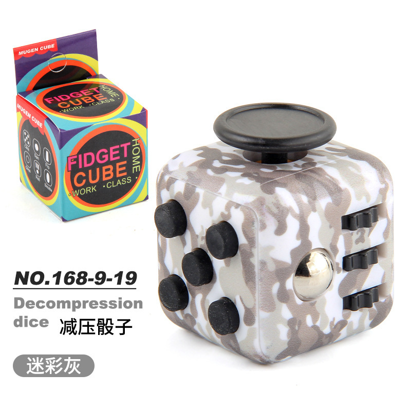 新奇特減圧神器指発散解圧uv印無限サイコロ星空色ルービックキューブサイコロ玩具|undefined