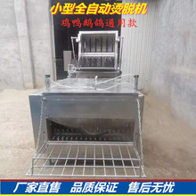 �u���Z�����Cë��ë�C���àCÓһ�w�C���D����ȫ�ԄӼ��������O��