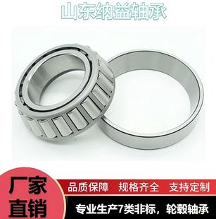 ��3490/3420B�����ЈA�F�L���S�С�3490-90019����3490-99402��