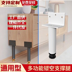 多機能超厚タイプのベッドサイドで足の機能を強化します。