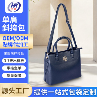 �͹ņμ��б���Ů���¿�r�к��s��ɫ��������eб����F؛���l