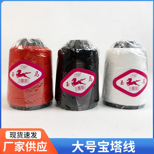 �ֿp���Ӿ����޾���팚���������ֹ��p�¾����R�S���ޱ����p�a��