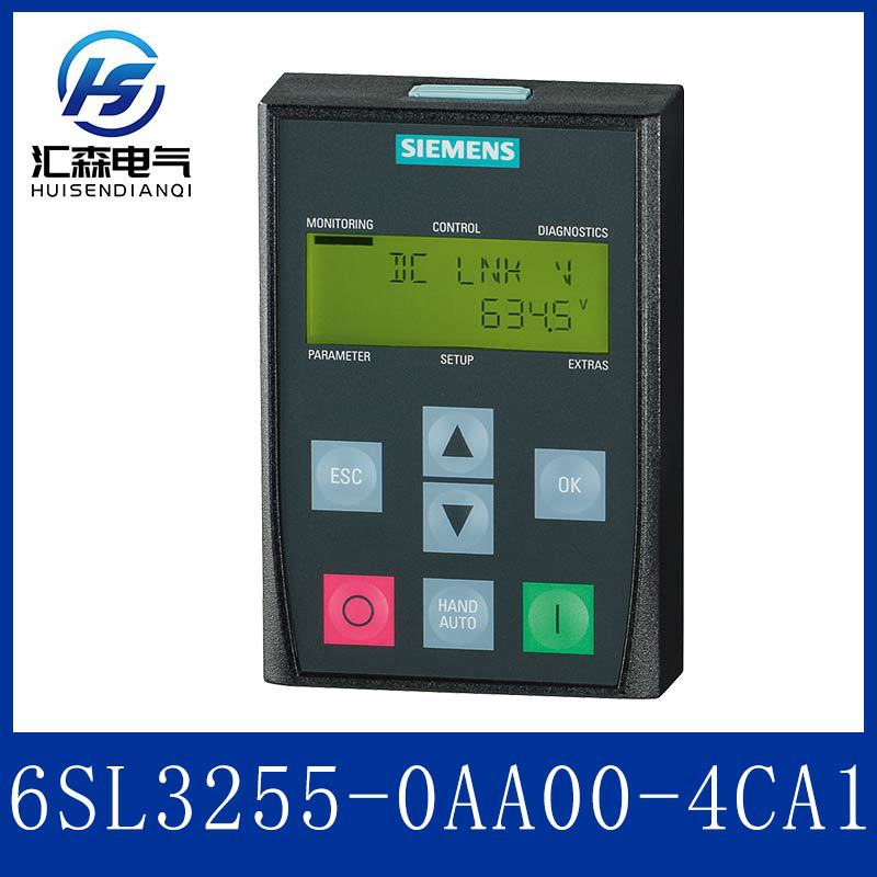 6SL3255-0AA00-4CA1西门子 SINAMICS 系列 原装基本操作面板 现货