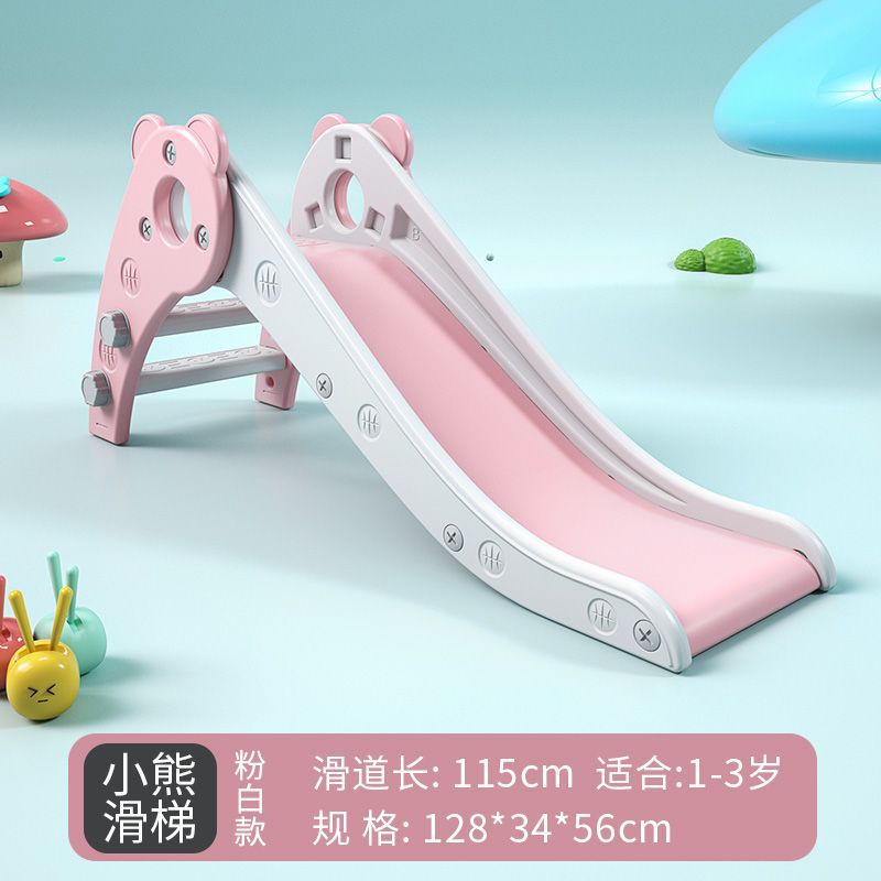 Slide para niños, pequeño parque interior para niños, juguetes, regalos de cumpleaños para bebés