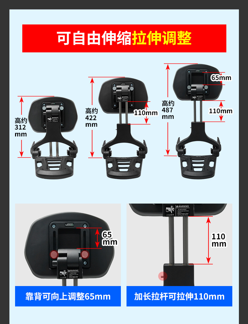 Suitable for Harley 883R, foldable backrest, motorcycle driver and passenger backrest, lumbar support, seat cushion, modification accessories