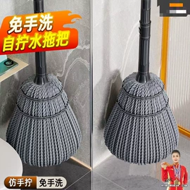 拖把、拖布桶;扫把、簸箕;平板拖把