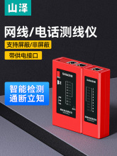 WzyyԇxԒyx๦܌IWj̖ͨWѲ