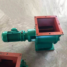 厂家定制不锈钢星型卸料器 叶轮旋转给料机闭风锁风机星型卸灰阀