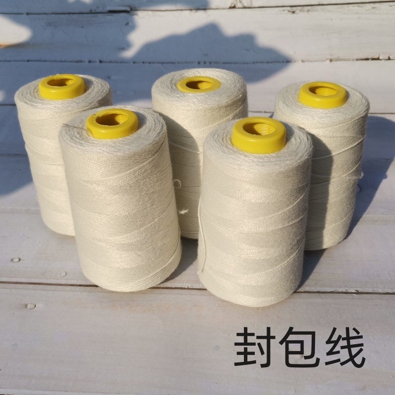 150克封包线-1_副本