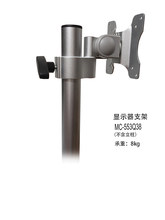 ��ʾ��֧�� ��ʾ���Ҽ� �����׹� ����֧�� ˫�� ������ GSA-553C