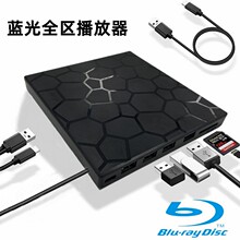 �S��ֱ��3.0USB&TYPE-C�๦�������{�⿵�������Ƅ��{������