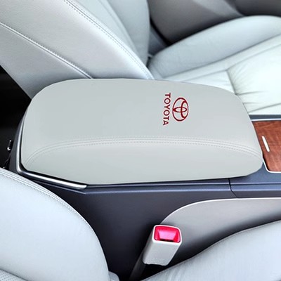 Camry 2006-2011, Toyota Armrest box pad - gray