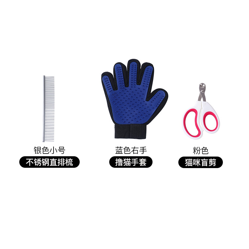 블라인드 절단 및 빗질 오른쪽 장갑