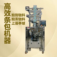 ���b�Q���� �w����۷�ĩ���b�C ���ʷ� �����ȫ�Ԅ���ʽ���b�C