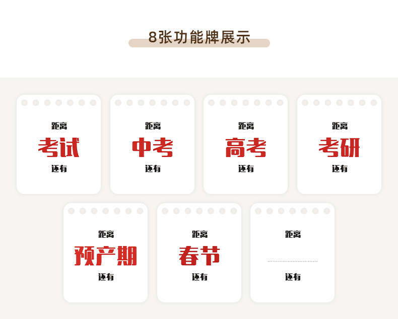 790-2080详情_09.jpg