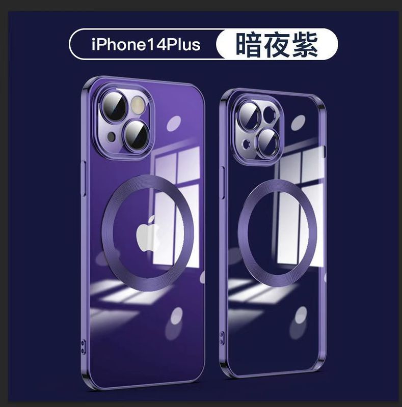 iPhone17 電気メッキ磁気充電携帯電話ケース Apple 16 クリエイティブオールインクルーシブ 15proMax 落下防止保護カバーに適しています。|undefined