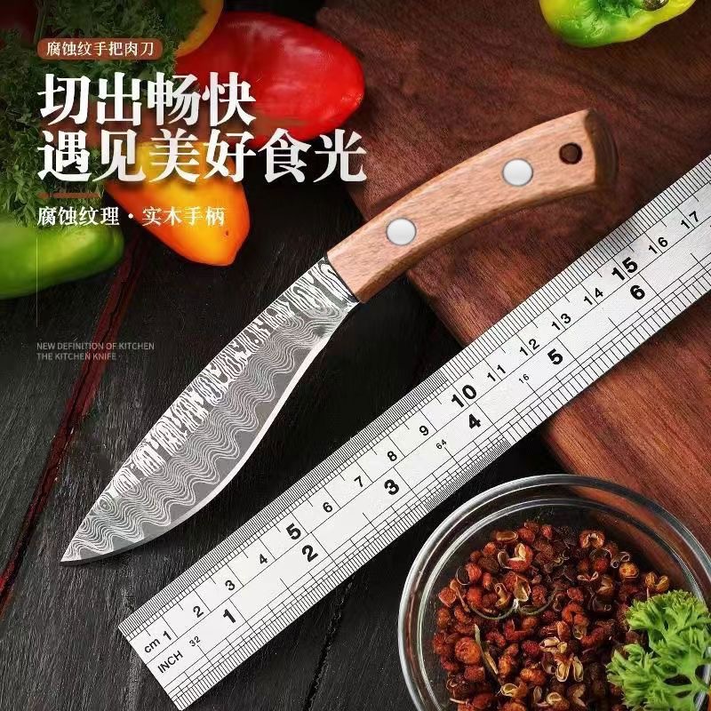 양장 칼 네팔 칼 몽골 Machete 야외 피크닉 고기 절단 스테인레스 스틸 칼 야외 칼 휴대용 고기 칼