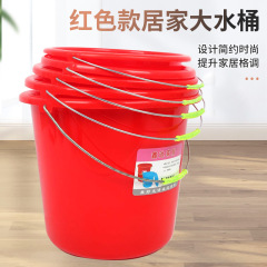 加厚熟胶塑料水桶带盖红色商用大号手提家用耐摔塑料桶学生桶套装