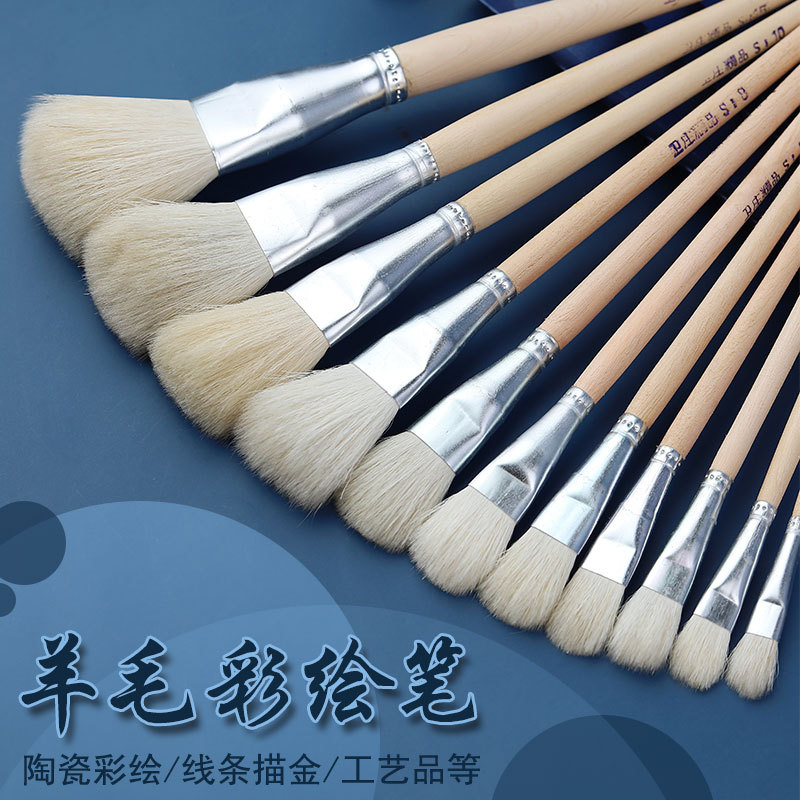 Weizhuang venta al por mayor de cerámica de pintura pluma cepillo de lana suave cabeza S pluma de cerámica pintura artesanal pintura pincel dibujo pintura pluma
