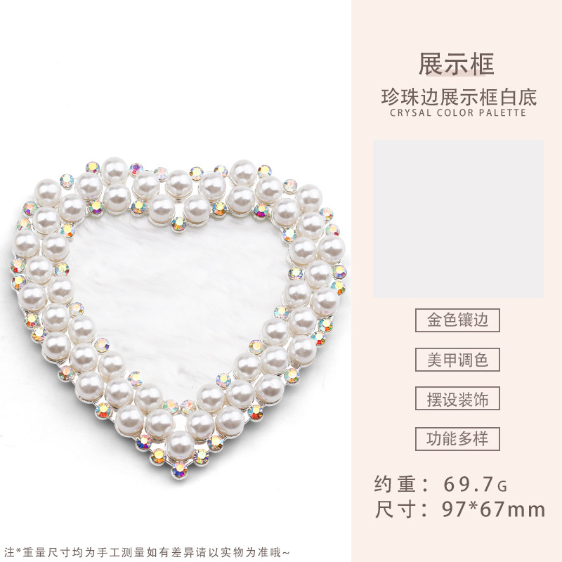 Paleta de belleza transfronteriza resina ágata decoración dorada paleta pintada herramienta de tablero de exhibición de uñas al por mayor