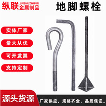 �S��ֱ�����_��˨ 7�� 9�� ��� ������_�ݽz�A��� ���_��˨