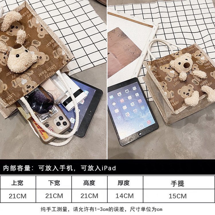 Portable lunch box, canvas bag 2021 new Korean version Instagram college student class bear tote bag undefined