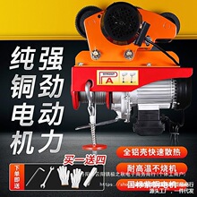 ΢��늄Ӻ��J220V�B�wС�͵��C����܇�����Ƅ�ʽ��܇�������ص��C