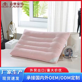 四件套;夏凉被;其他枕芯