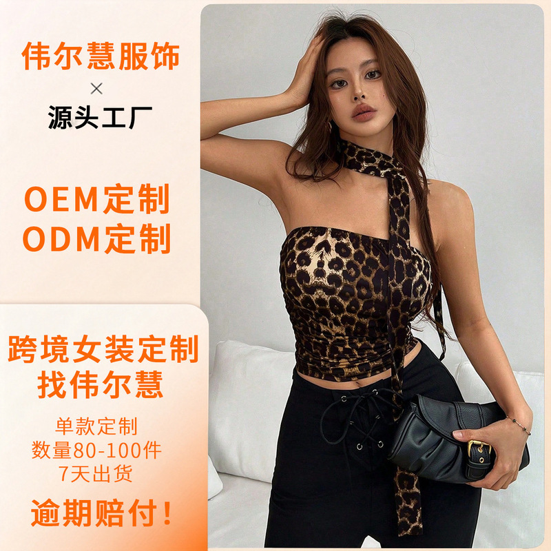 European and American Fashion Sexy Hot Girl Tube Top Lace-Up Top for Women Foreign Trade Amazon Temu240652 Design Style European and American Fashion Sexy Hot Girl Tube Top Lace-Up Top for Women Foreign Trade Amazon Temu240652 Design Style