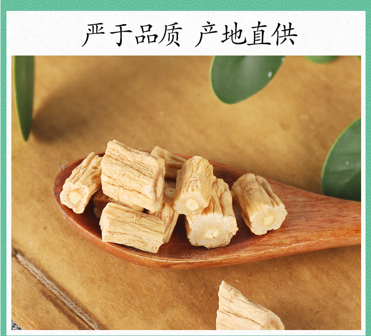 Premium Dried Codonopsis Root Slices Dang Shen 500g for Soup and Tea preparation