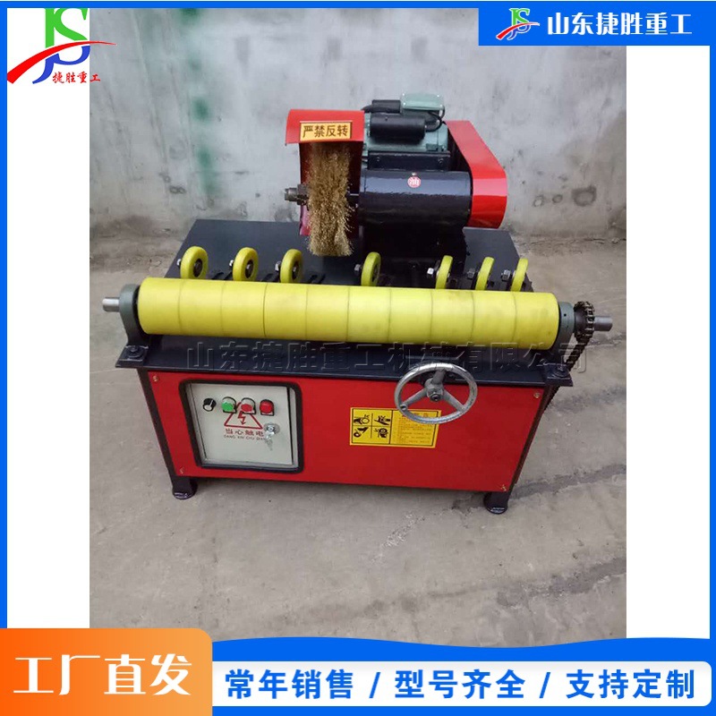 Equipo de pulido de tubería vertical totalmente automático para pulido de superficie de tubería de construcción