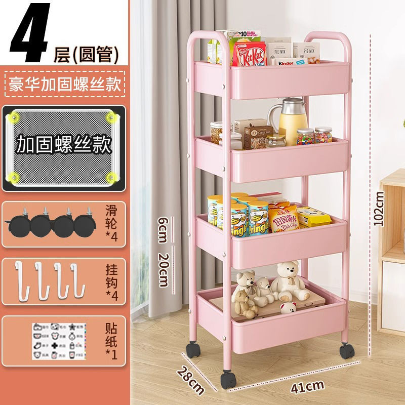 [풀카본스틸] 샤광분말 4겹