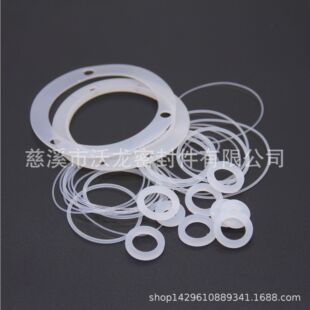 ���z�|Ȧ O�� ˮ���� ���zƽ�| �ܷ�|  �|Ƭ ��©Ȧ  ��ҺȦ