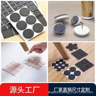 ����EVA�����z�| eva��ճ�p���z�|Ƭ �W�����μҾ߷����p���_�|