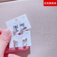 76450�����޶���Ů��������Ԥ�����ʿ��ŷ�ʽ�ɰ�����װ������