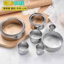 4/5/6��A����ģ���P�Ľ˹Ȧ����ģ�ߺ決���ߐ����L��������