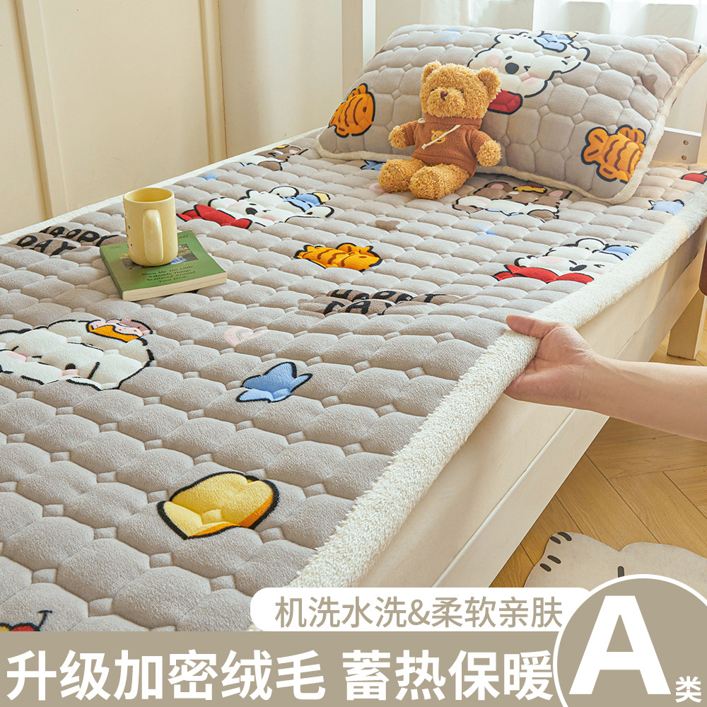 A級学生寮用ミルクベルベットマットレス、冬用厚手フリースパッド、入学時寮用シングルベッドマットレス