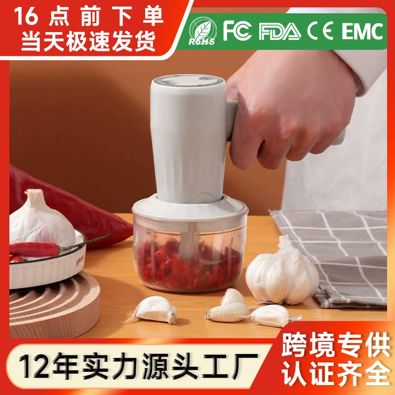 Электрический мини-взбиватель яиц автоматический небольшой бытовой миксер диспенсер многофункциональный для выпечки яиц взбиватель