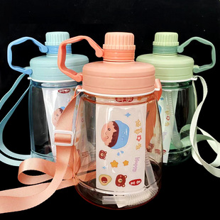 Water Cup for Women, Large-Capacity Straw Cup, Internet Celebrity Big Belly Cup, Plastic Cute Portable Community Group Purchase Children's Kettle