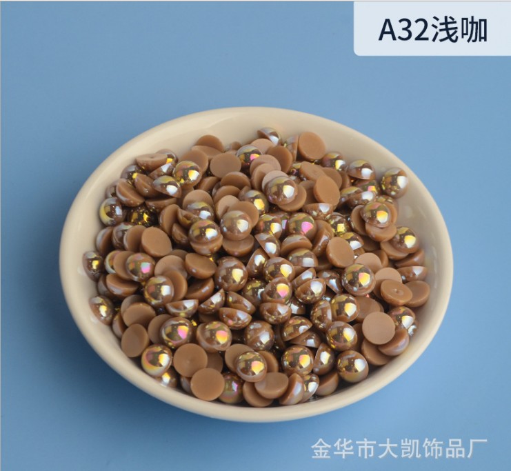 A32 shallow coffee