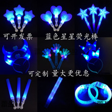 �������ݳ������Ɵɹ���{ɫ��������ǰl���^�����ܑ�Ԯ����