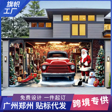 跨境工厂2025新款圣诞背景布横幅定制节日装饰品旗帜圣诞节车库旗