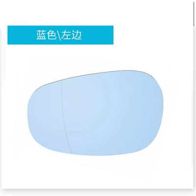Rearview mirror/rearview mirror 3 Series E90 E92 - blue-left