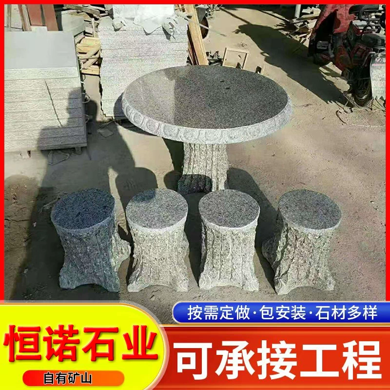 Каменный стол каменный стул двор набор садовая вилла каменный стол каменный стул парк открытый сад натуральный гранитный камень стол