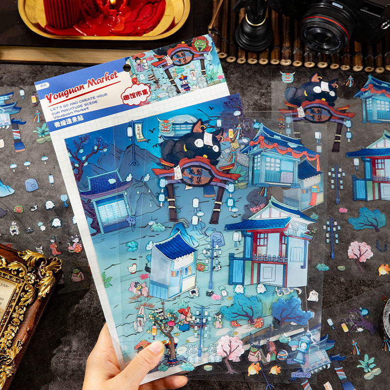 Yu Xian Pet Pegatinas de paisajismo grandes en miniatura tridimensional Fun World 5.0 Pegatinas creativas para niños de cabina apilada en 3D