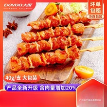 �������B ���������������ըС�԰��Ʒ�u�K�Ｙ��ը��ʳ���u��