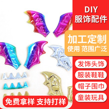 DIY���������NƬ���������޳��β�����ë�q�Ʒ��� �S��ֱ�N