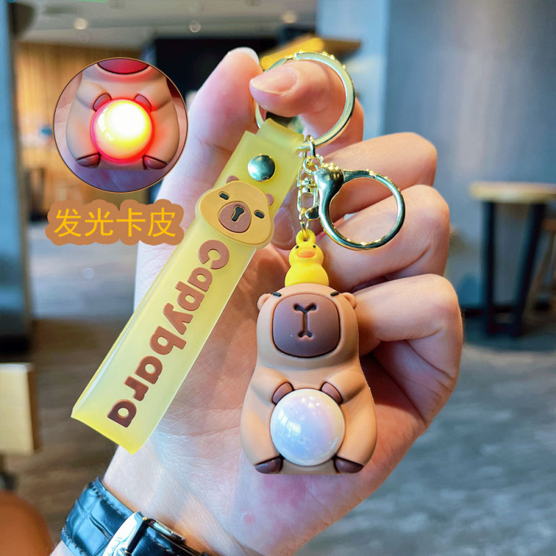 漫画カピバラカピバラキーホルダーペンダントクリエイティブかわいい人形カップル車のペンダント小さなギフト卸売|undefined